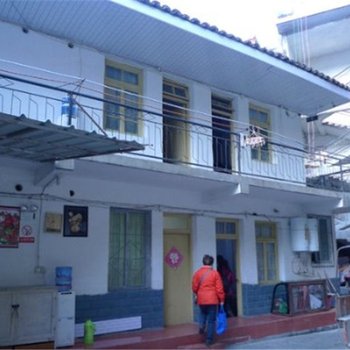 汶川红星旅馆