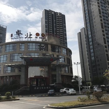 清远市维丽斯公寓酒店提供图片