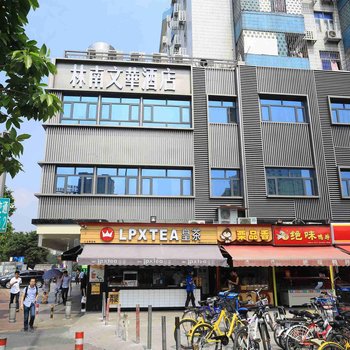 广州林南文华酒店酒店提供图片