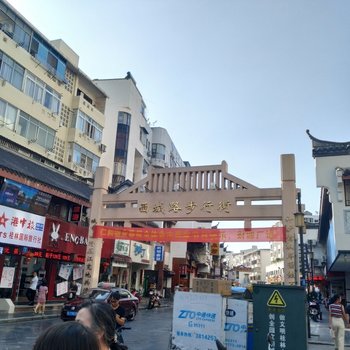 桂林院归来青年旅舍