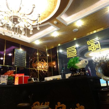 锡林浩特局氣网络宾馆酒店提供图片