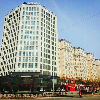 温县君怡明珠大酒店