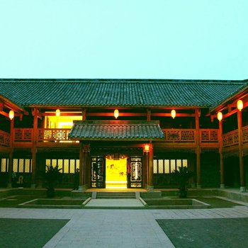 广元大朝驿客栈