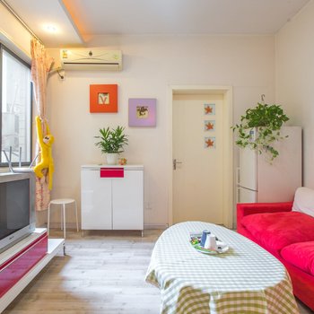 成都都江堰普通公寓(分店)酒店提供图片