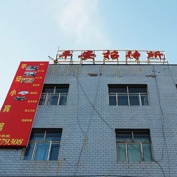 ��³ľ��ƽ���д����Ƶ��ṩͼƬ