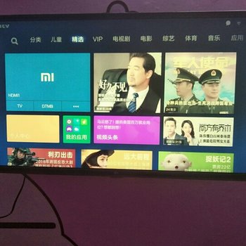 广州一隅公寓酒店提供图片