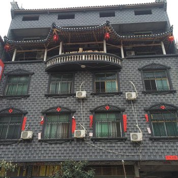 龙山鸿鑫酒店
