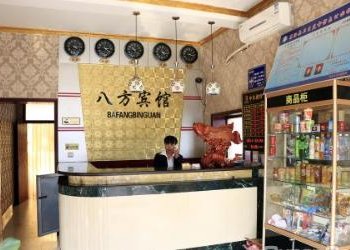 襄汾八方宾馆酒店提供图片