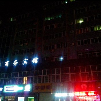 绵阳铭沁园商务宾馆酒店提供图片