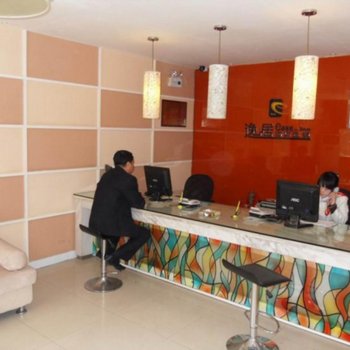 逸居酒店(西安小寨地铁站大雁塔店)酒店提供图片