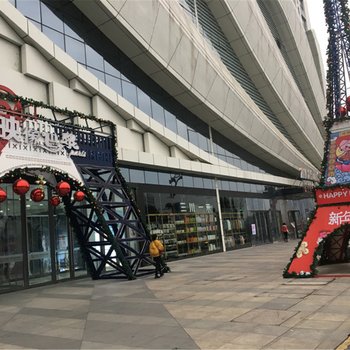 广元Mr&Miss观景民宿(2号店)酒店提供图片