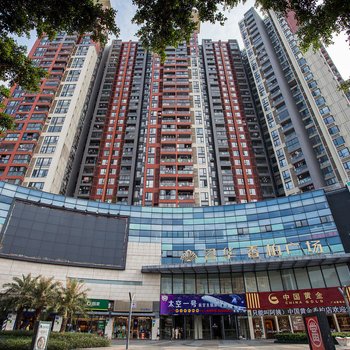 广州小梁小吴家酒店式公寓酒店提供图片