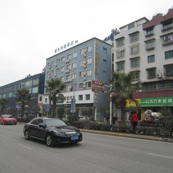 贵阳城市快捷酒店