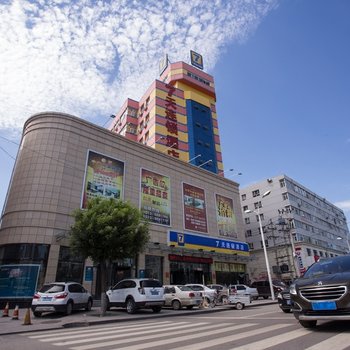 7天连锁酒店(张家口明德北路店)
