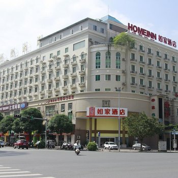 如家酒店(南宁国际会展中心金湖广场店)