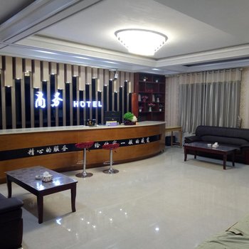 平陆商务宾馆酒店提供图片