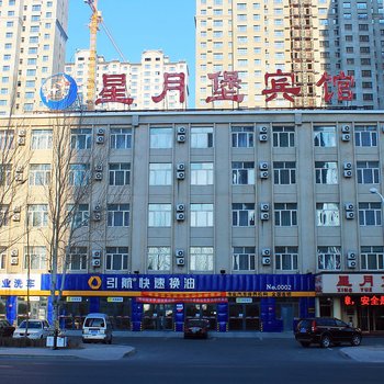 怡莱酒店(大庆客运枢纽站店)