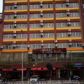 文山华龙酒店酒店提供图片