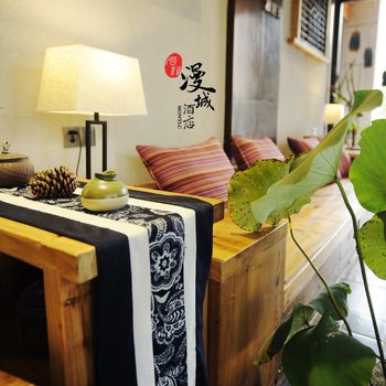 长沙漫城主题酒店(高铁南站店)图片7