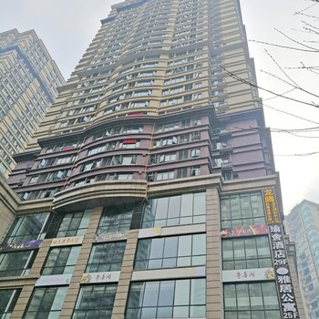 重庆雅居公寓石油路店酒店提供图片