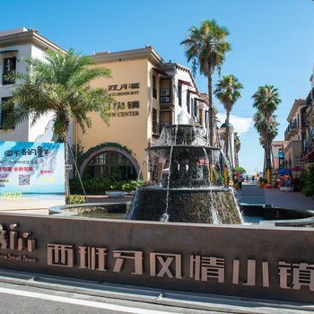 惠东万科双月湾度假酒店(东南湾)