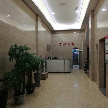 广州万兴公寓酒店提供图片