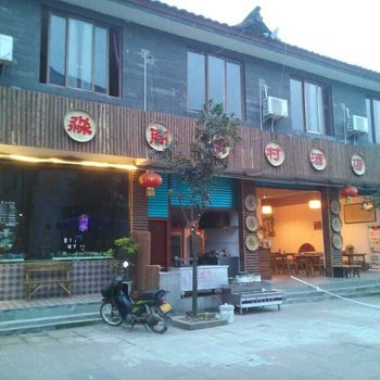 眉山水淼阁