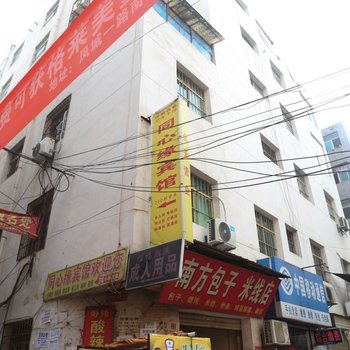 锦江之星郑州花园路国贸360广场店