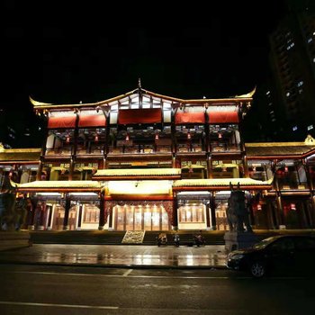 荥经七星园酒店