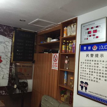 泸州幸福旅馆酒店提供图片