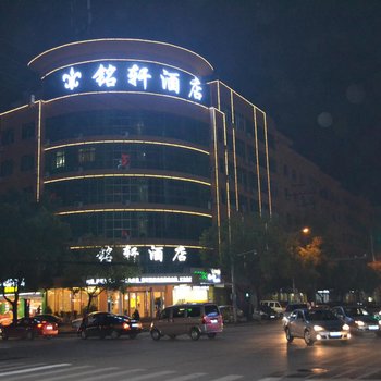 经贝商旅酒店酒店提供图片