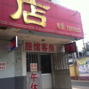 潍坊金桥酒店酒店提供图片