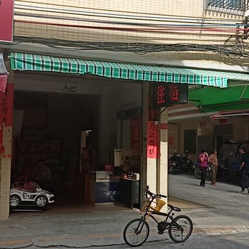 汕尾富达住宿酒店提供图片