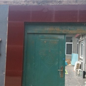 北京白河湾王庆利农家院