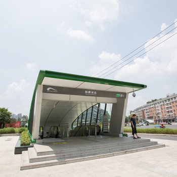 成都好巴适名宿普通公寓(柳南一路店)酒店提供图片