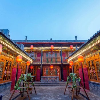 平遥笠泊居客栈