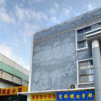 99时尚连锁酒店(广州天河店)酒店提供图片