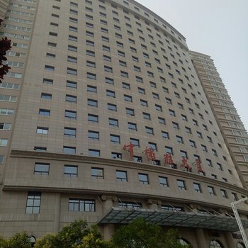 郑州上好家宾馆酒店提供图片