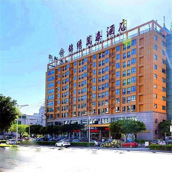 南充锦绣万泰酒店