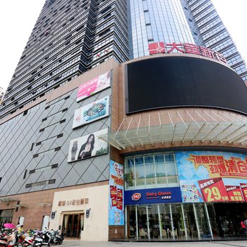 滁州AA青年公寓