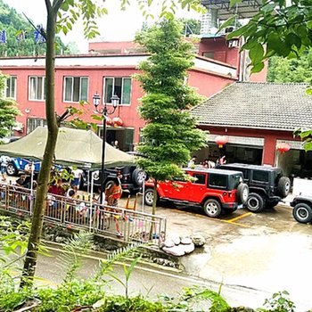 大邑西岭雪山前山龙回头客栈酒店提供图片