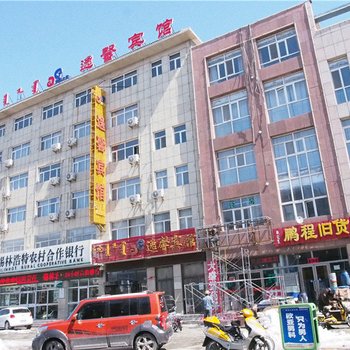锡林浩特逸馨宾馆酒店提供图片