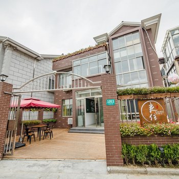 上海良住民宿酒店提供图片