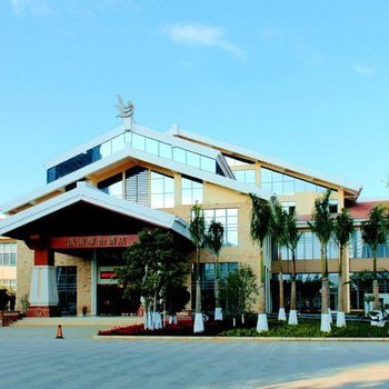 开远滇南翠怡酒店