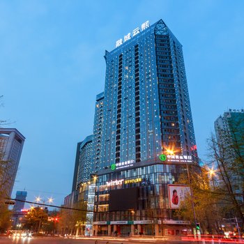 成都淸风小筑精品民宿