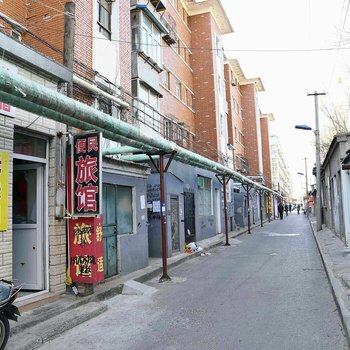 张家口便民旅馆酒店提供图片