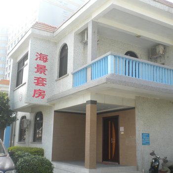 阳江海陵岛闸坡广发海景别墅酒店提供图片