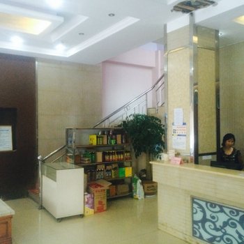 丘北天福快捷宾馆