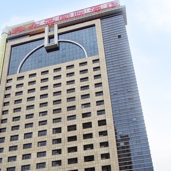 延安金泽国际酒店