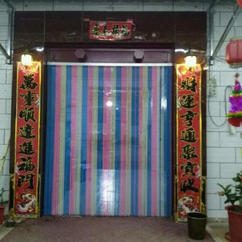 北京司马台思佳客栈